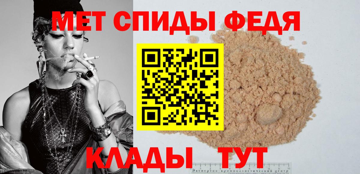 Амфетамин 98%  Амфетамин  Коломна  Вход с VPN 