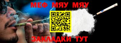 mix Аша
