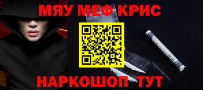 mix Ачхой-Мартан