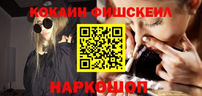 mix Аша