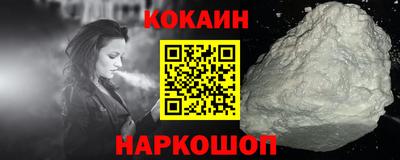 мяу мяу мука Баксан