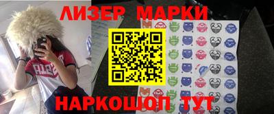 мяу мяу мука Баксан