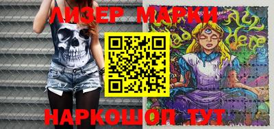mix Ачхой-Мартан