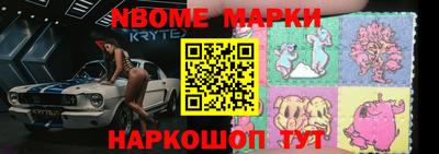 mix Ачхой-Мартан