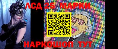 mix Ачхой-Мартан