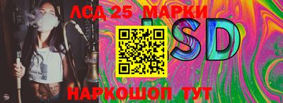 mix Ачхой-Мартан