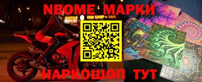 mix Ачхой-Мартан