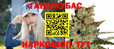 mix Ачхой-Мартан