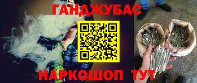 мяу мяу мука Баксан