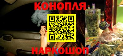 mix Аша
