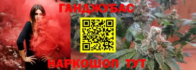 mix Аша