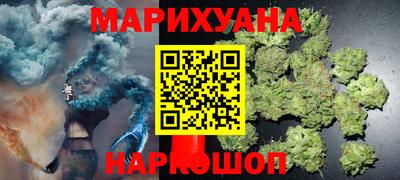 mix Ачхой-Мартан