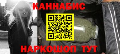 mix Аша