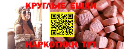 мяу мяу мука Баксан