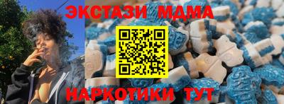 mix Аша