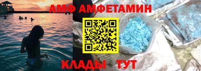 mix Аша