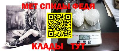 mix Ачхой-Мартан