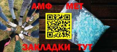 mix Ачхой-Мартан