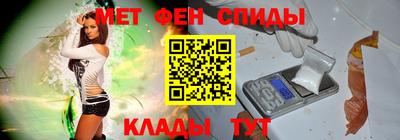 мяу мяу мука Баксан