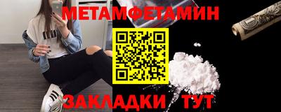 mix Аша