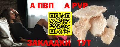 дмт Брянск