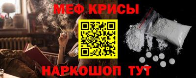 mix Аша