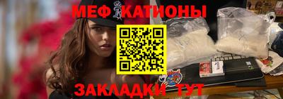 mix Ачхой-Мартан