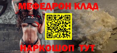 mix Аша