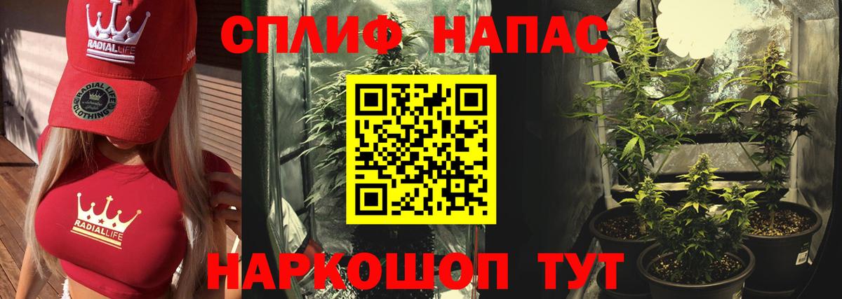 Коломна  АМФЕТАМИН   Вход с VPN  Мефедрон  ГАШ  Кокаин  Бошки Шишки  Бошки Шишки  Мефедрон  